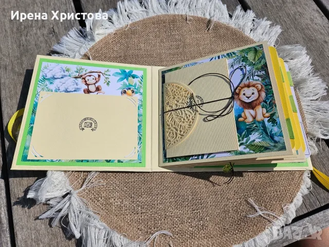 Сафари албумче за бебе, снимка 4 - Рамки за снимки и картини - 56232419