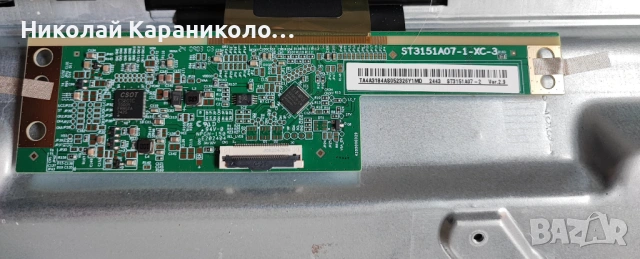 Продавам Power,main-EL.RT2864-FG48V1,стойка от тв SMART TECH 32HW01V, снимка 4 - Телевизори - 53755908