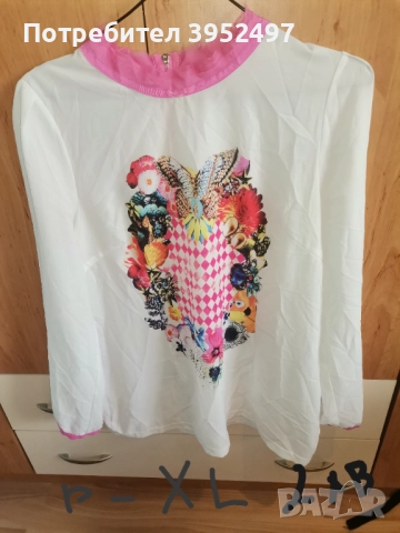 Дрехи, снимка 17 - Поли - 51433859