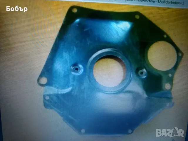 Защитна преграда, снимка 2 - Части - 48693949