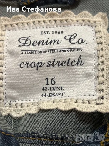 Дамско дънково яке тип къса риза болеро  ежедневно елегантно еластичен син  деним, снимка 4 - Спортни екипи - 50071238