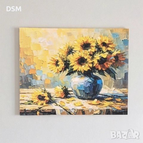 Нова Картина Цвятя - Различни видове 