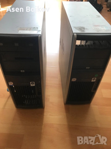 Продавам кутии за компютри