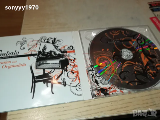 CEMBALO CD 2103251603, снимка 6 - CD дискове - 49586309