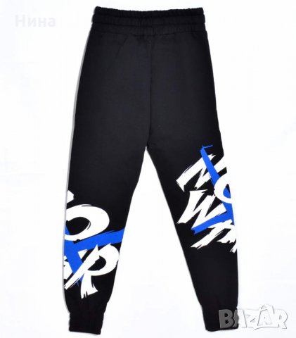 Долнище Marions в синьо