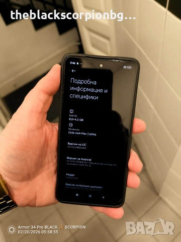 Xiaomi Redmi note 12 pro Plus 5g , снимка 7 - Xiaomi - 53556055