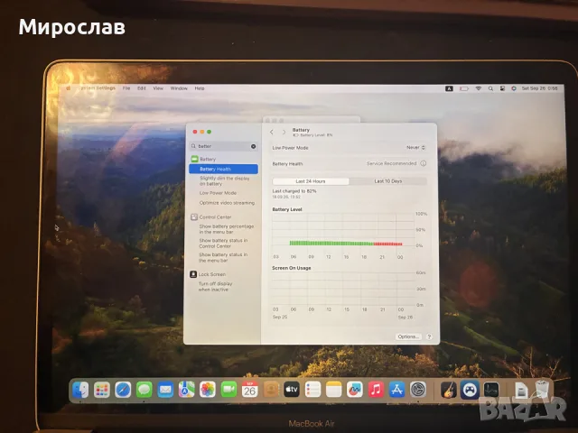 MacBook Air 2018, снимка 3 - Лаптопи за работа - 56229025