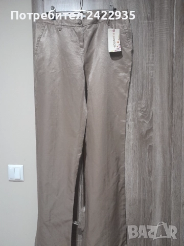 Официален панталон