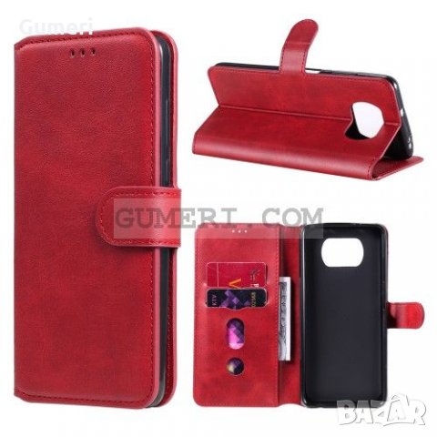 Xiaomi Poco X3 Pro Тефтер Стойка, снимка 8 - Калъфи, кейсове - 34447429
