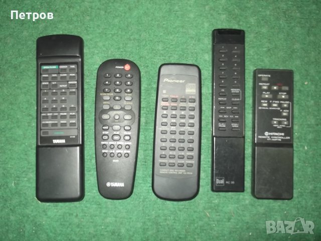 Дистанционни Yamaxa, Dual, Hitachi