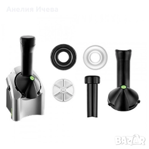 Уред за любимите, здравословни десерти Yananas - сладолед, сорбе, кремове и всичко, което обичате., снимка 5 - Други - 51364677