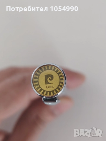 Писалка Pierre Cardin Pluto silver, снимка 4 - Колекции - 52442346