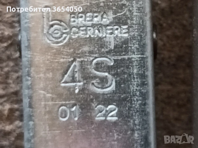 Телескопи и горен нагревател за фурна за вграждане, снимка 2 - Печки, фурни - 51163908