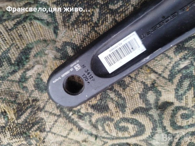 Курбел за велосипед колело fsa , снимка 3 - Части за велосипеди - 52776102