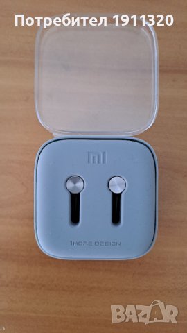 Нови слушалки Mi In-Ear Headphones Pro HD, снимка 7 - Слушалки, hands-free - 40380207