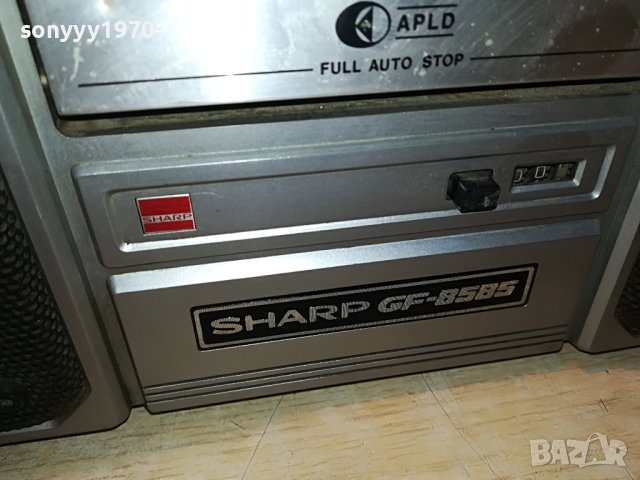 SHARP GF-8585 APLD-MADE IN JAPAN 2005231917, снимка 13 - Радиокасетофони, транзистори - 40769817