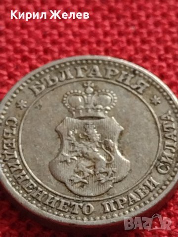 МОНЕТА 5 стотинки 1912г. ЦАРСТВО БЪЛГАРИЯ СТАРА РЯДКА ЗА КОЛЕКЦИОНЕРИ 35593, снимка 9 - Нумизматика и бонистика - 39540516