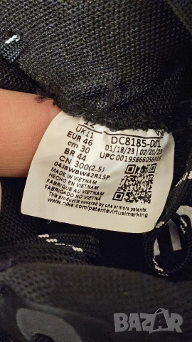 Маратонки Nike Renew Ride 3, снимка 8 - Маратонки - 52867654