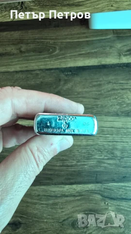 Запалка Zippo Armour, снимка 3 - Колекции - 51122299