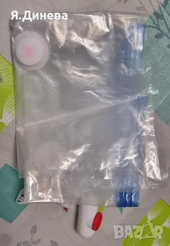 Вакум Пликове за дрехи, снимка 6 - Други - 50351781