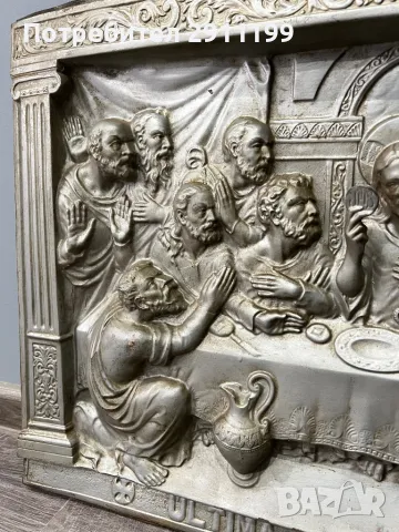 Картина на Тайната вечеря, снимка 5 - Картини - 49138473