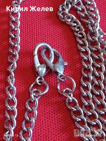 Дълъг синджир подходящ аксесоар за портфейл, чанта много красив 51867, снимка 5 - Други - 53531508