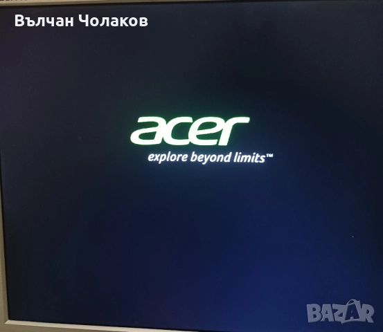 Продавам,геймърски компютър и монитор, снимка 2 - Геймърски - 51983511