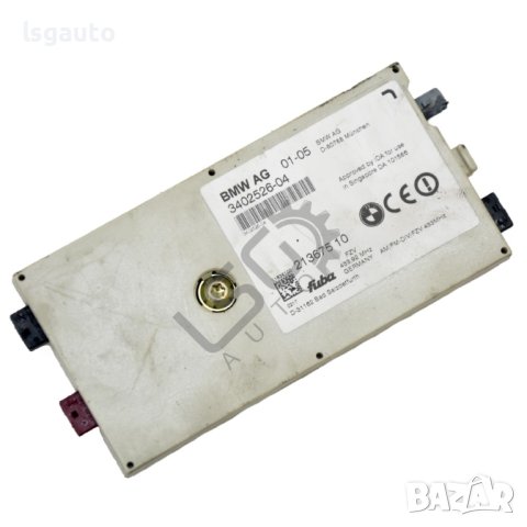 Усилвател антена BMW X3 (E83) 2003-2010 ID:106298