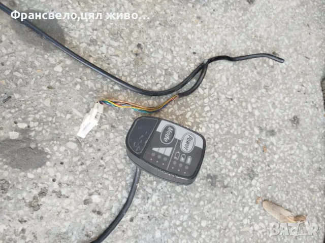 Работещ дисплей за електрически велосипед колело 25 волта Panasonic 