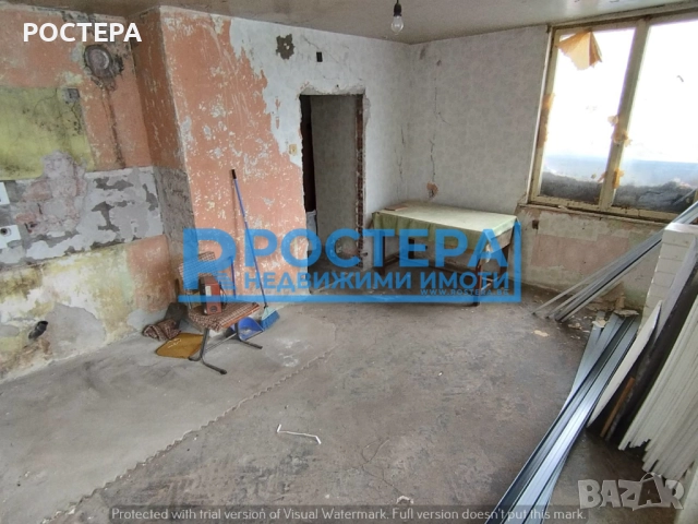 Гарсониера/Боксониера! Район Икономиката! , снимка 1