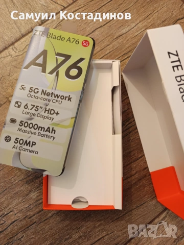 НОВ ZTE Blade A76 128Gb/8Gb с гаранция 2г. от А1, снимка 3 - ZTE - 53438057