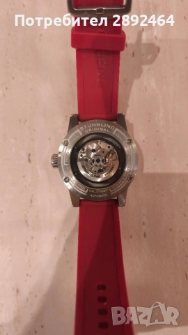 Мъжки часовник Seiko Prospex Solar Chronograph Invicta Stuhrling, снимка 6 - Мъжки - 53226747