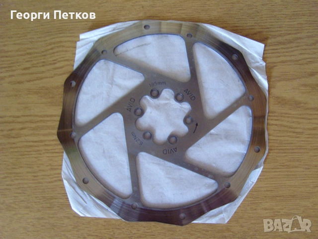 Спирачен диск за велобайк AVID-185мм.