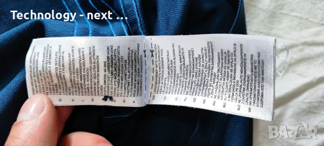 Оригинална тренировъчна и официална екипировка на Hamburger SV, снимка 10 - Футбол - 53703358