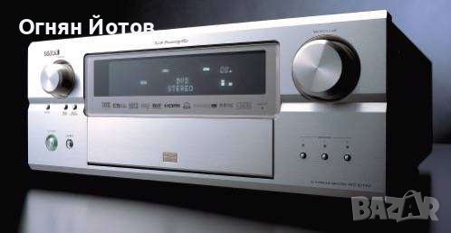  Промо Топ Усилвател на Denon AVC-A11XV Audio Video Surround + CD Transport Denon 2500BTU, снимка 3 - Ресийвъри, усилватели, смесителни пултове - 40583116