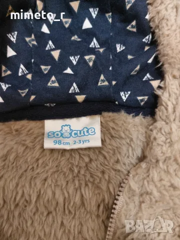 Детски дрехи размер 92-98, снимка 7 - Детски якета и елеци - 47822528