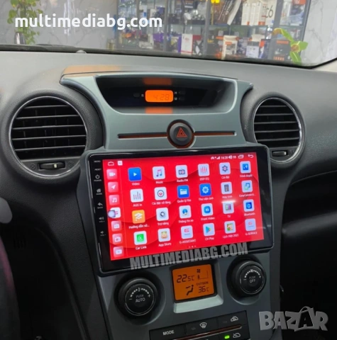 KIA carens 2007-2011 Мултимедия Навигация Android, снимка 2 - Аксесоари и консумативи - 53040728