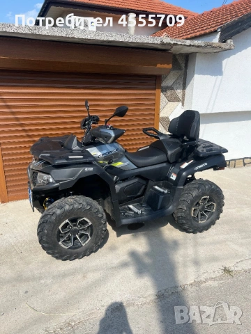 Cfmoto 625, снимка 3 - Мотоциклети и мототехника - 53670355