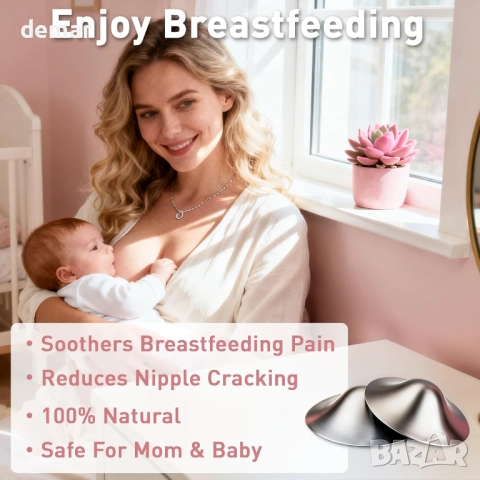 100% чисти титаниеви протектори за зърна за кърмене, чашки за зърна за кърмене, М, снимка 4 - Аксесоари за кърмачки - 52721981