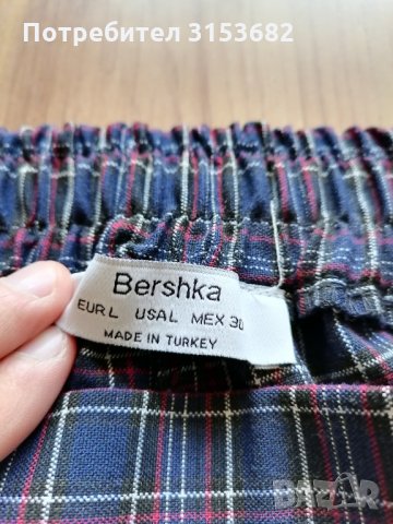 ПРОМОЦИЯ!!! Панталон на Bershka, снимка 2 - Панталони - 34369650