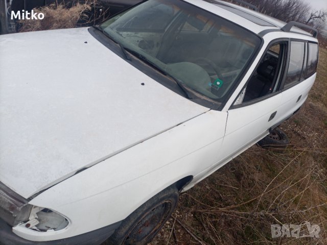 Opel Astra F 1.7TD / Опел Астра Ф 1.7ТД - На Части, снимка 2 - Автомобили и джипове - 35904420