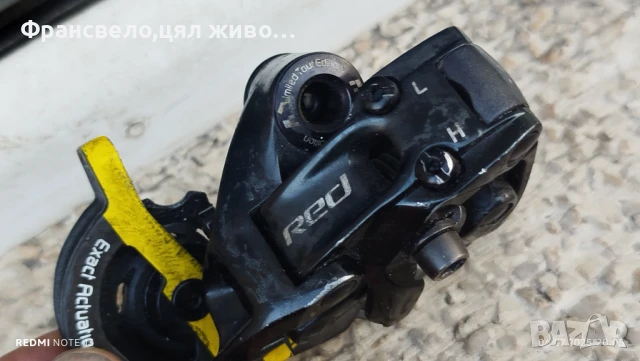 Дерайлъор за велосипед колело sram red