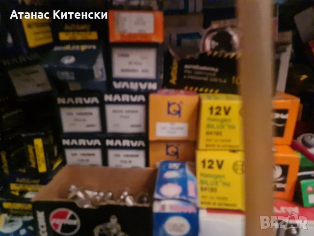 Разпродажба на круши 12v. 24v 6v H1 H3 H4 H7 и други, снимка 3 - Аксесоари и консумативи - 33858961