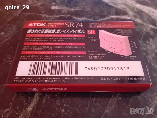 TDK SR-74, снимка 2 - Декове - 53043703