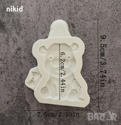 Тигър Жираф Зебра слон Хипопотам Зоо Диви животни джунгла сафари плитък силиконов молд форма фондан , снимка 9 - Форми - 47784675