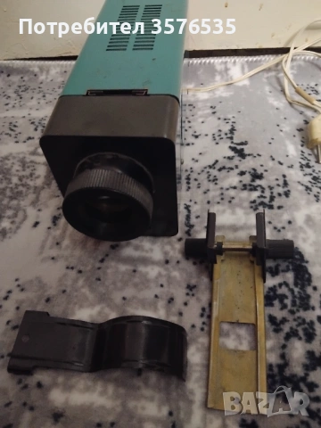 Продавам диапроектор Ф75- 1М