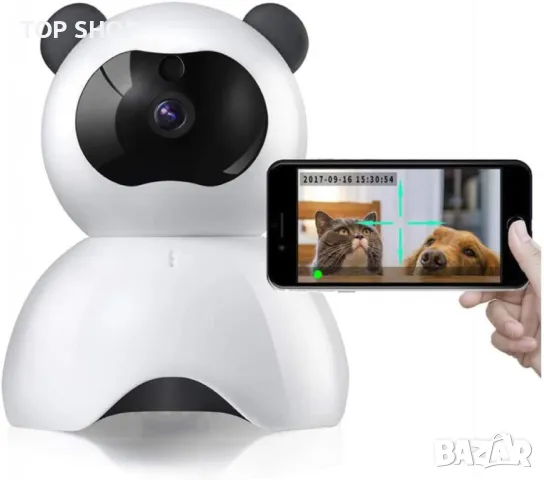 WLAN камера IP камера 1080P Upstartech, снимка 7 - IP камери - 48631169