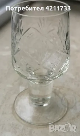 чаши за ракия и други алкохоли 4 броя