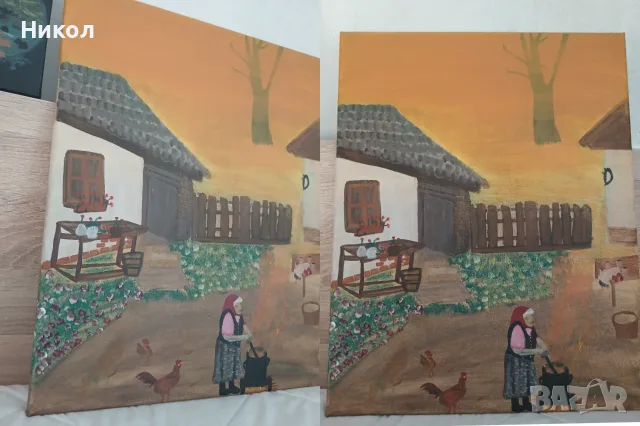 Ръчно рисувана картина -"Селски уют" 