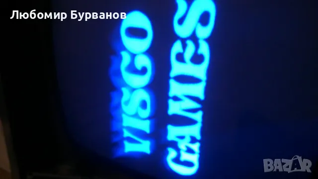 аркадна игра thunder&lighting